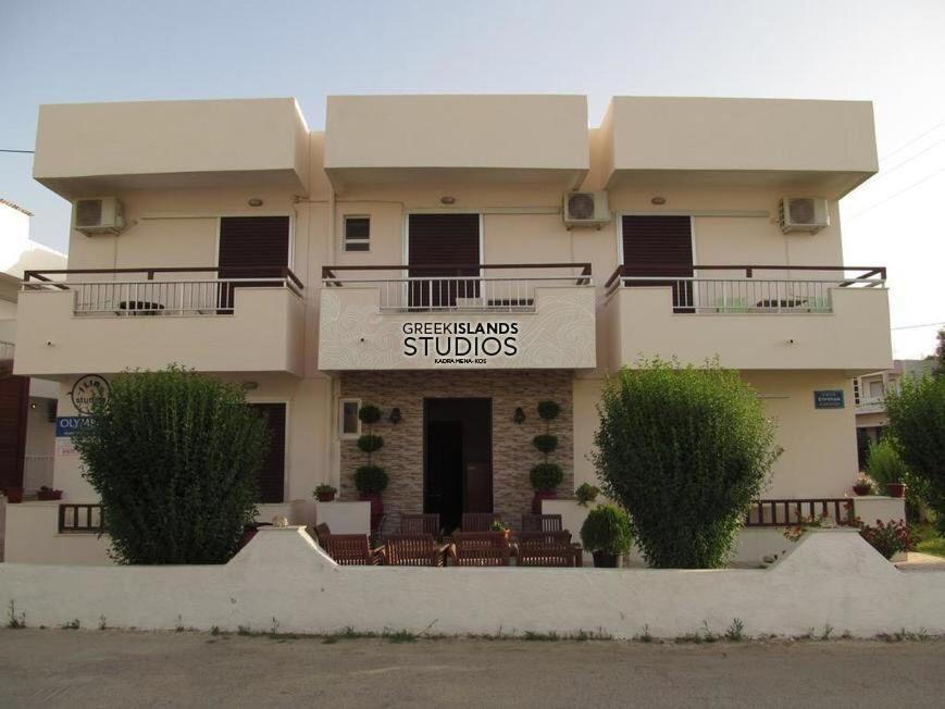 Greek Islands Apartament *