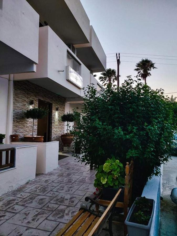 Greek Islands Apartment
